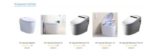 Wc japonais avec ou sans électricité ?